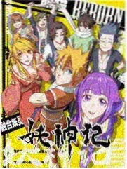 周末市集随手拍作品封面